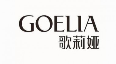 世界女装品牌十大排名;一线品牌排行榜前十名