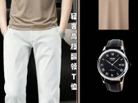 世界服装十大名牌排名男装、世界10大男装品牌