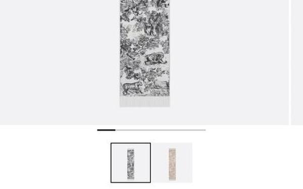 dior围巾官网价格-迪奥围巾多少钱