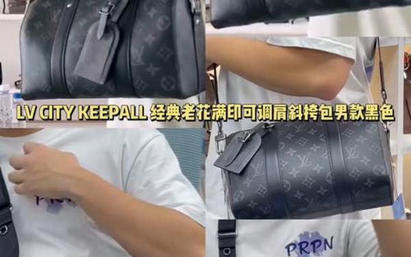 lv男包图片大全及价格;lv老花包包图片及价格