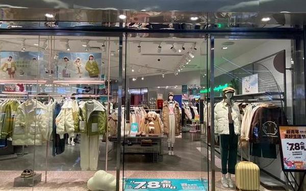 乐町旗舰店_乐町门店全部地址