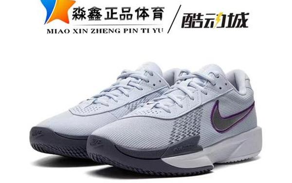 nike休闲鞋(耐克品牌跑鞋介绍)