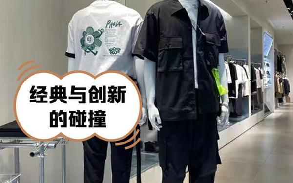 gxg是哪里的牌子,GXG属于什么档次
