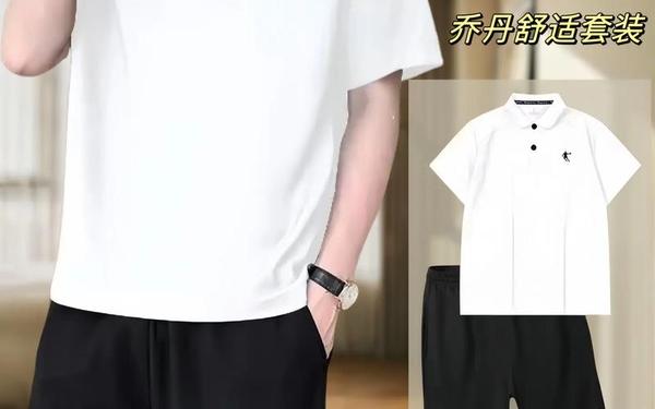 乔丹篮球服装套装—乔丹篮球价格及图片