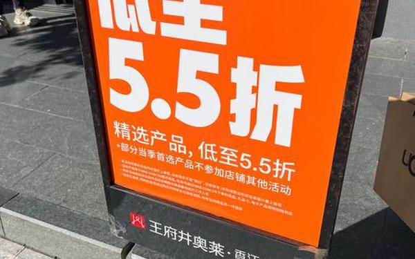 nike官网招聘、耐克招聘官网入口