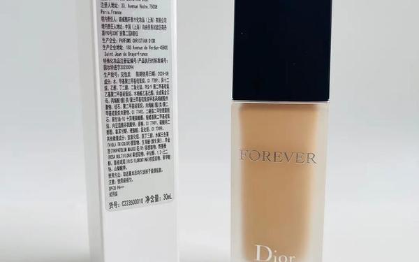 dior是几线牌子_dior是什么档次