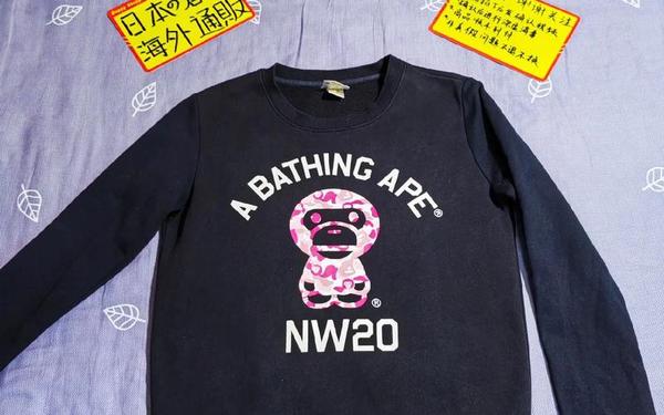 bape官网号—bape中国官网