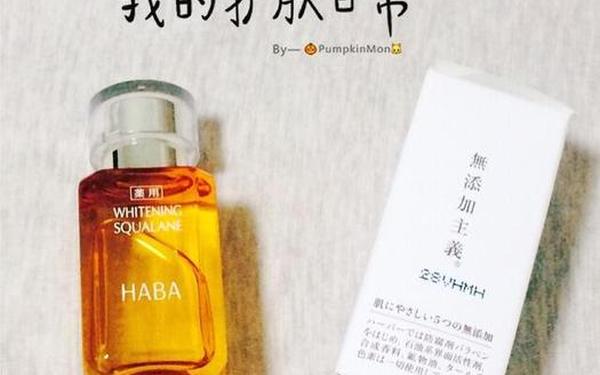 不含日本原料的护肤品(日本无添加护肤品品牌)
