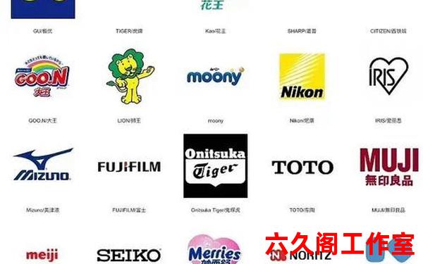日本衣服品牌logo 日本的衣服牌子有哪些