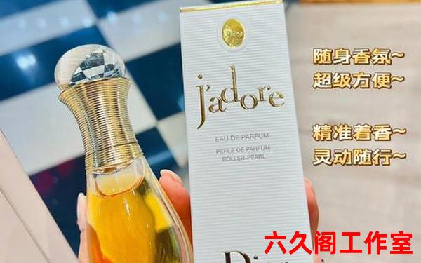 真我买浓香还是淡香,真我浓香淡香哪个好闻