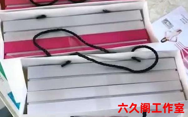 慕凯莎内衣、慕凯莎能量健康体雕