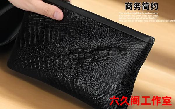 男士手拿包奢侈品牌排行榜-男手包品牌排行榜