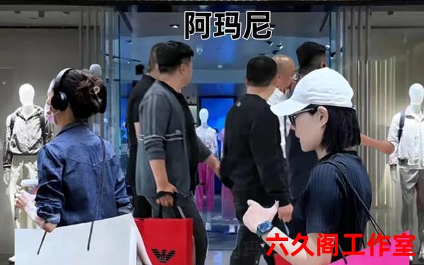 阿玛尼品牌 阿玛尼女装