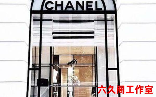 香奈儿哪里买正品 香奈儿官网中国官方旗舰店