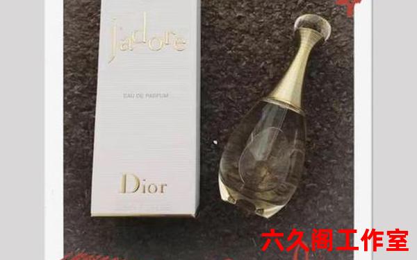 迪奥真我香水价格50lm、迪奥香水多少钱一瓶50ml