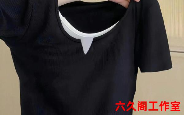 穿假