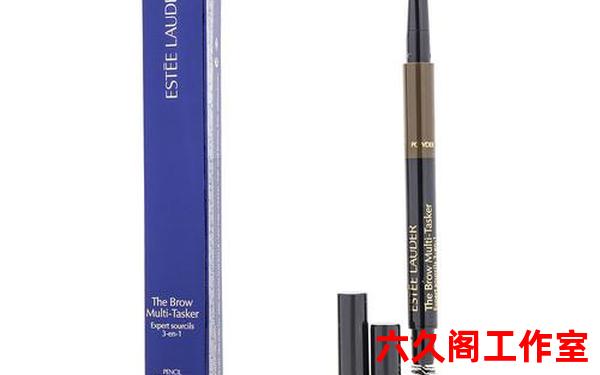 雅诗兰黛眉笔,十大公认好用的眉笔