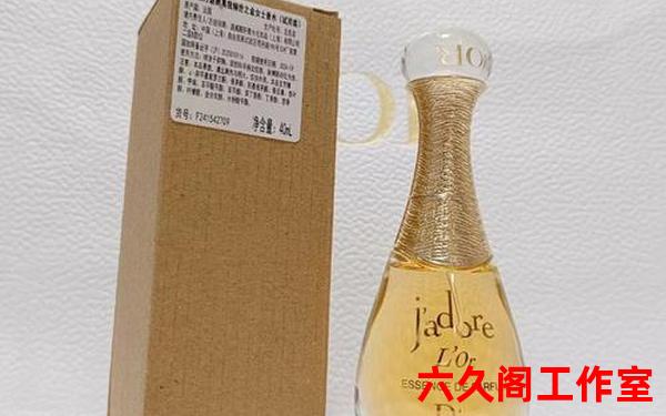 迪奥真我香水香氛 dior真我香水哪款最好闻