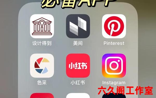设计衣服的软件—设计衣服图制作软件