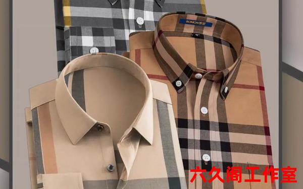 宝格丽衣服_巴宝莉和宝格丽哪个档次高