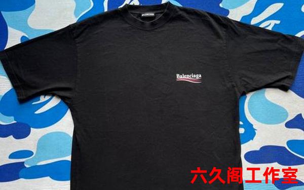 巴黎世家短袖多少钱一件(巴黎世家短袖经典款)