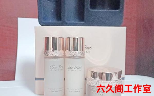 欧惠极致(欧惠极致好用吗)