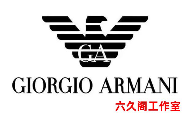 阿玛尼牌子标志图片-阿玛尼标志logo图片