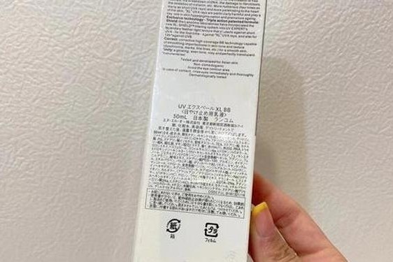 兰蔻bb霜好用吗,法国兰蔻bb霜好吗？