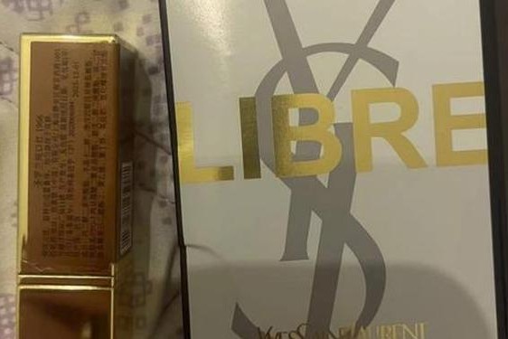 ysl口红小样多少钱一支;圣罗兰口红小样1.3g