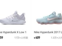 一双耐克鞋的寿命 一双耐克最低多少钱