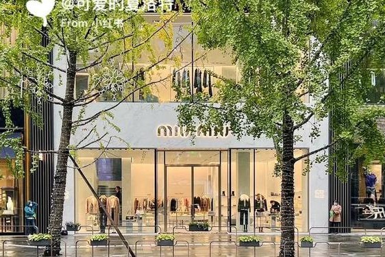 miumiu澳洲官网—miumiu中国官网旗舰店