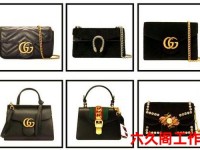 古驰官网旗舰店女包价格(古驰gucci女包多少钱)