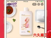 央广购物官方网站直播—央广购物官网下载