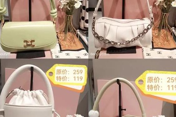 兰姿饰品 兰诺饰品属于什么档次