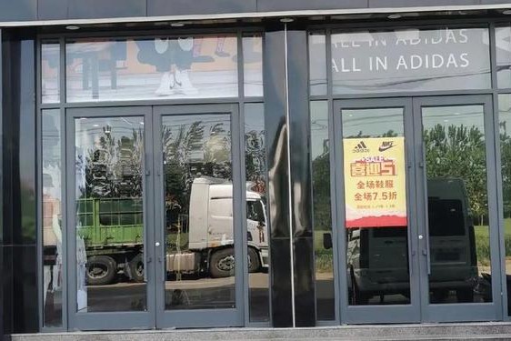 加盟耐克专卖店要多少钱-开个耐克专卖店需要多少钱