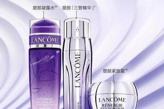兰蔻护肤品哪款最好用、兰蔻护肤品什么档次
