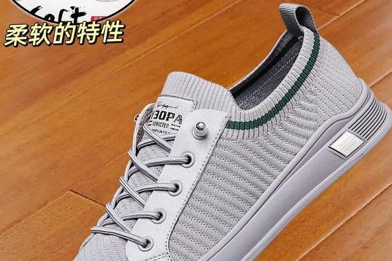 休闲鞋品牌前十名;休闲品牌排行榜前十名
