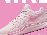 snkrs官网下载、安卓怎么下载snkrs