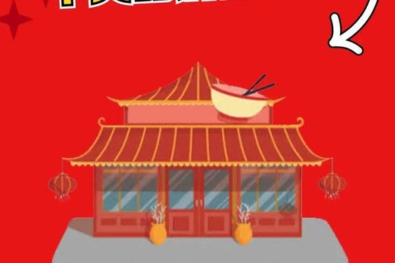 加盟连锁店 加盟店排行榜前十名免费加盟