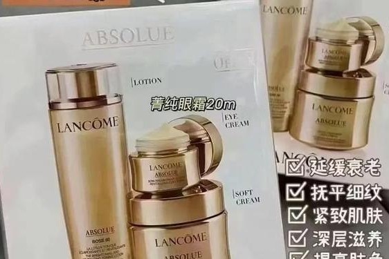 兰蔻最建议买的三个系列 兰蔻是法国的品牌吗