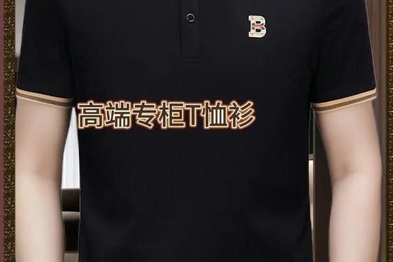 中国名牌衣服排行榜 十大品牌衣服排名