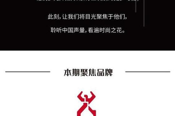 劲霸男装-中国劲霸男装