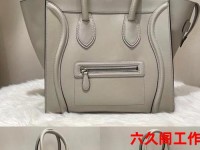 赛琳笑脸包-笑脸包哪个颜色最经典赛琳