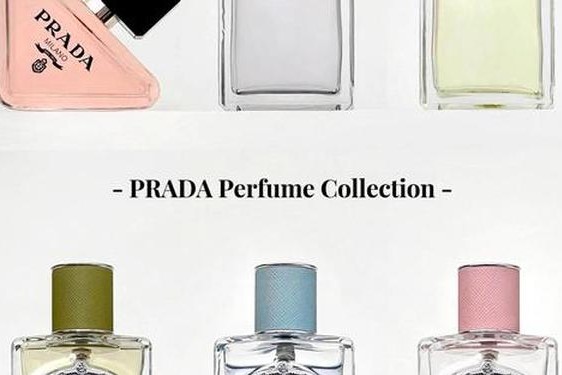 prada香水系列-普拉达最经典三个香水