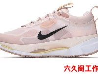 耐克旗舰店女款运动鞋(耐克运动鞋冬款)