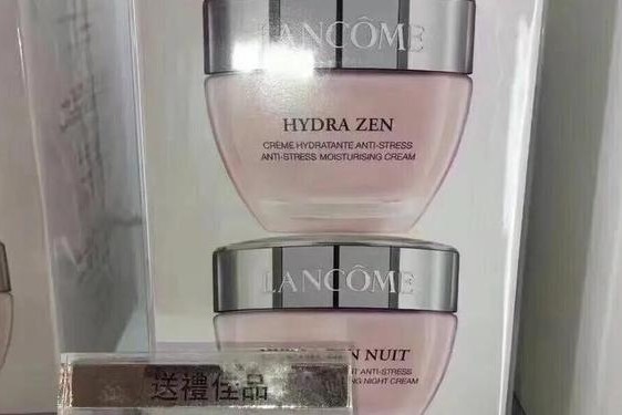 兰蔻护肤品;兰蔻化妆品什么档次