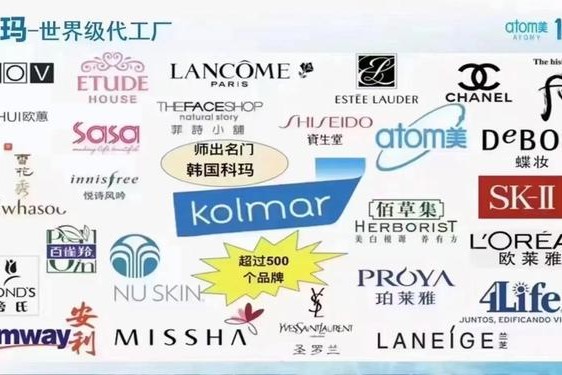 兰蔻化妆品加盟(雅诗兰黛加盟代理条件)