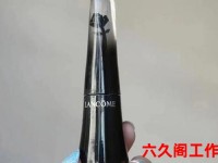 兰蔻天鹅颈睫毛膏怎么样-赫莲娜睫毛膏和兰蔻睫毛膏哪个好