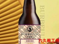 巴宝莉啤酒—巴宝莉啤酒2024价目表