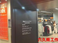 耐克折扣店加盟、nike折扣店为什么便宜